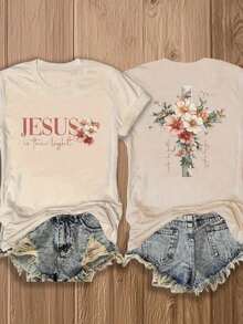 Tropical Outfits,Jesus Flower Cross Double-Sided Printed T-Shirt-Fashion Belief Design Is Suitable For Casual Wear, Very Suitable For Christian Women, Fashionable And Comfortable Cotton Blended T-Shirt, Double-Sided Printed Flowers,,4th Of July Outfit Women - Màu be - Xem 8