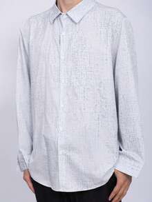 Men's Printed Long Sleeve Loose Casual Shirt, Plus Size Versatile New Workwear - Light Grey - View 2
