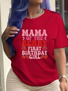 Women's Short-Sleeve Cotton T-Shirt With "Mom's Fruit" Print - Casual Crew Neck, Short Sleeves, Regular Fit - Perfect Mother's Day And Birthday Gift For Mom - Discount, The Best Offer For Mom! 100% Cotton - 紅色的 - 查看 6