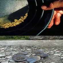 Outdoor Gold Panning Sieve Tray, Hand Crank Gold Panning Pan, Small Plastic Gold Washing Bowl, Portable Gold Washing Sluice Box - 38*38*10cm - View 4