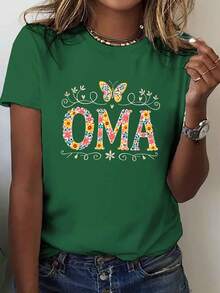 OMA Women's Geometric Floral Print Short Sleeve T-Shirt - Butterfly Design, Round Neck, Casual Style, Medium Elasticity, Machine Washable, Comfortable For All Seasons, Summer Style, Bright Prints, Comfortable Fabric, Fashionable Printed T-Shirt. - 綠色 - 查看 7