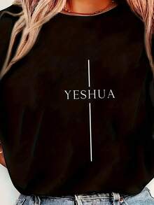 YESHUA Women's Casual Crew Neck T-Shirt With Cross And "YESHUA" Print - Short Sleeve, Spring/Summer Top, Soft Polyester Blend, Crew Neck, White With Black Letters, Women's T-Shirts Y2k T-Shirt Shirt - 白色 - 查看 10