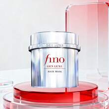 Fino Silver Diamond Hair Mask 200g, Beauty Essence Repair Deep Nourishing Hair Mask for Smooth Shiny Hair - 正裝 - 查看 1