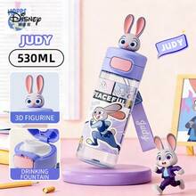 Disney 迪士尼塑料杯，儿童水杯，图案精美，适合学校使用，大容量运动杯，双层壁设计 - 彩色 - 查看 13