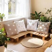MEMNUN 4pcs Milk Tea Watercolor Graffiti Heart Star Print Pillow Case Covers, Polyester Fabric Single-Sided Printing, 17.7*17.7in(45*45cm)/19.69*19.69in(50*50cm)/15.75*15.75in(40*40cm), Suitable For Home Decor, Living Room Sofa Cushions, All Seasons, Gift - Multicolor - View 9