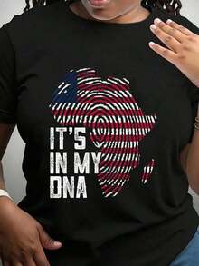 100% Cotton, It's In My DNA, Liberian Flag T-Shirt, Afro-Liberian T-Shirt For Men And Women, Comfortable Crew Neck Graphic Tee For Summer Vacation - 白色 - 查看 1