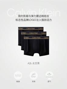 Calvin Klein CK NP2759O メンズ ボクサーパンツ 3 枚組 抗菌防臭 通気性抜群 ストレッチ素材 肌に優しい 春夏秋冬万能インナー - ブラック - チェックする 4