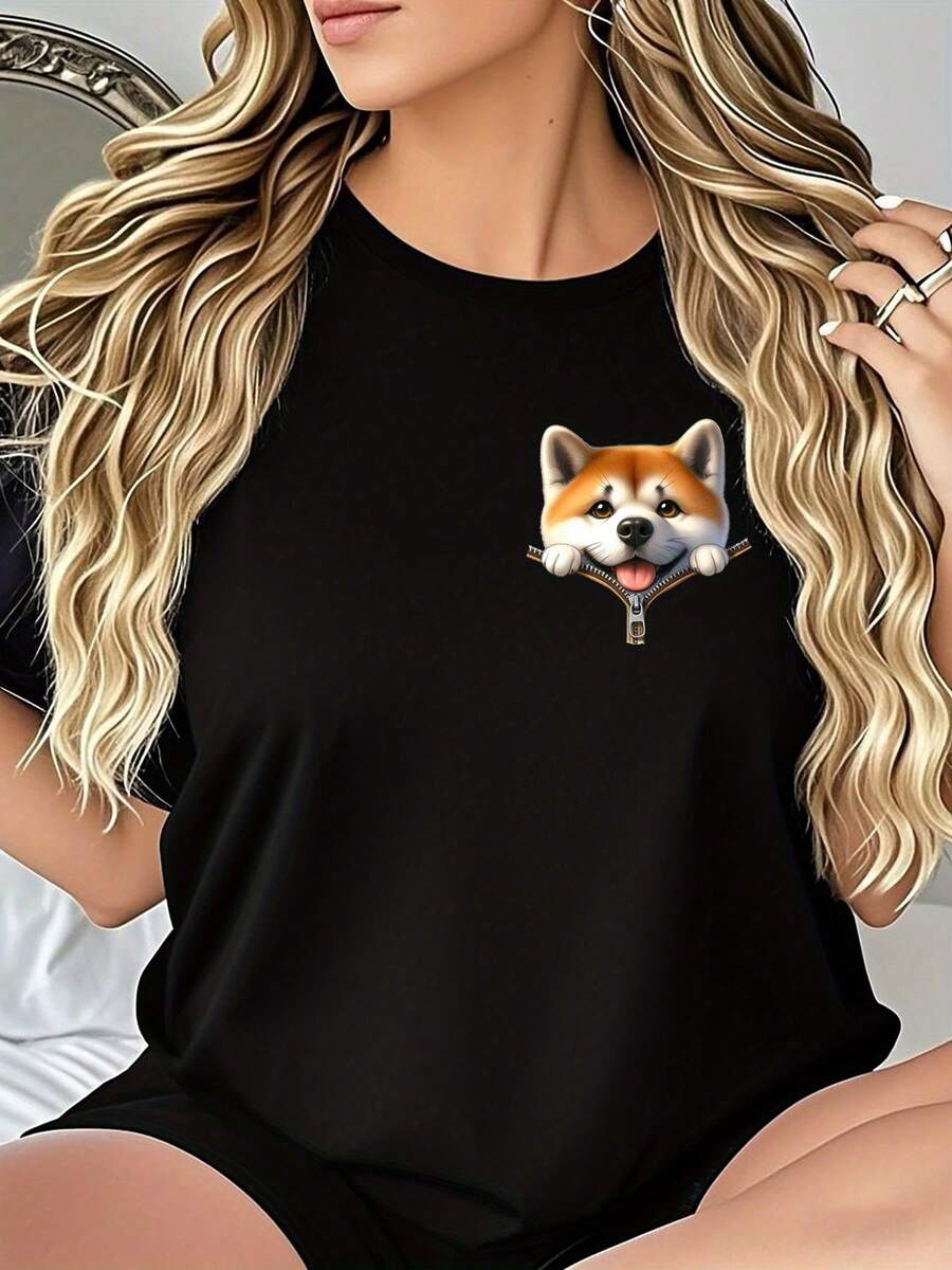 Una divertida camisa de manga corta con un diseño fácil y lindo de un cachorro Shiba Inu mirando con un patrón creativo. Este top de moda de mujer es elegante, casual y deportivo