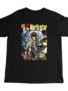 Unisex T-Shirt Made Of Pure Cotton, Fist Of The North Star T-Shirt, Summer T-Shirt, Blouse, Basic Top, Creative Design, Outdoor Game, Cool Style, Fun Design, Ideal For Outdoor Activities. - Black - View 5