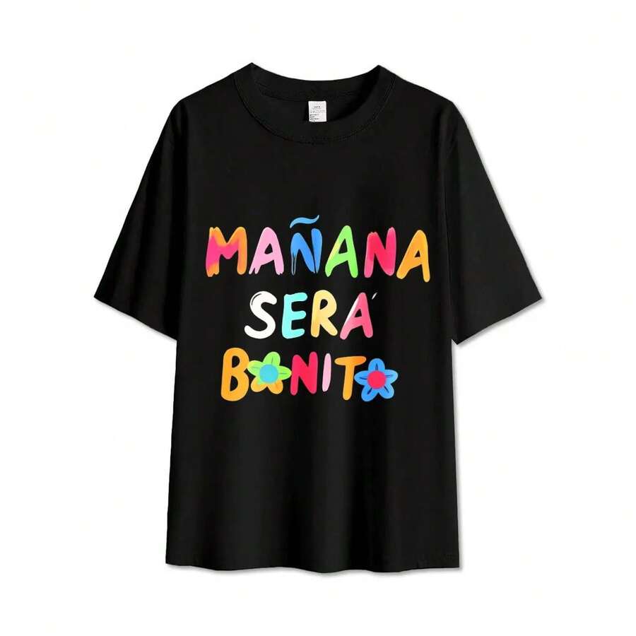 Loose-Fitting Short-Sleeved T-Shirt With A Cute And Simple Print, Made Of Sorona Fabric, Lightweight And Breathable, With Good Wear Resistance, Suitable For Everyday Wear, Available In Various Colors And Sizes From S To 4XL - 黑色 - 查看 1