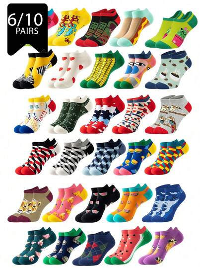 6/10 Pairs Men's Random Novelty Socks, Creative Socks Suitable For Both Men And Women, Fashionable And Unique Design, Ideal For Gifts, Daily Wear, Household Activities, Office Wear, All Seasons, Suitable For Various Festivals, Couples Fashion Socks, Perfect Choice For Men