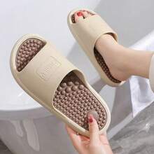 1 Pair All-Season Unisex Multi-Functional Massage Bottom Slippers, Bathroom Shower Slippers, Non-Slip, Odor-Resistant, Comfortable, Minimalist Fashion, Durable, Couple Style, Back To School Gift - A - View 5