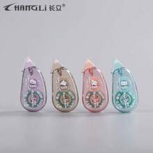 Random Color Correction Tape 4Pcs 8m Length 8mm Width Mini Adhesive Eraser Tape Stationery Portable White Out Tape For School Students Office Daily Handwriting - 4 cái - Xem 7