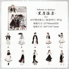 6张可爱女孩贴纸套装，优雅时尚女孩贴纸，适用于剪贴簿、日记、DIY手工制作 - BDQH - 查看 17