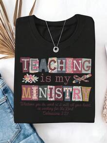 Una camiseta de manga corta para mujer, moderna, a la moda y de estilo retro, adecuada para actividades al aire libre en primavera y verano.Camiseta estampada con el mensaje 'El Ministerio Femenino es Mi Llamado, Maestra Basada en la Fe'.Camiseta de manga corta, cuello redondo, estilo casual, adecuada tanto para primavera como para verano.Un regalo ideal para cumpleaños o días festivos.Camiseta casual para ir al trabajo, top minimalista estampado de manga corta para la oficina y el otoño.blusas para mujer,blusas casuales para dama,tops,, mujer premium,y2k,playeras de mujer curvy,ofertas y liquidaciones ropa mujer,playeras deportivas para mujer,,playeras de hombre, mujer,blusas>elegante BG0P - Negro - Ver 8