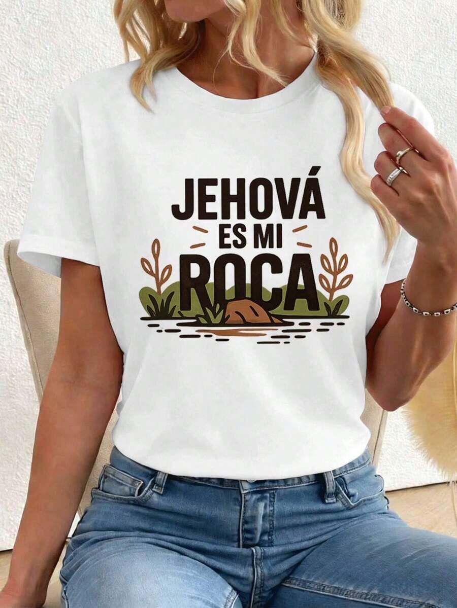 Vintage Christian Printed T-Shirt For Women, Premium Cotton, Round Neck, Loose Fit, Comfortable, Graphic Design. Fashionable Women's Warm Clothing Blouses > Pretty - 白色 - 查看 1