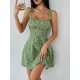 Verde 2