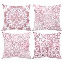 MEMNUN 4pcs Watercolor Pink Patchwork Floral Print Cushion Cover (No Pillow Insert), Made Of Polyester Fabric, Single-Sided Printing, 17.7*17.7in(45*45cm)/19.69*19.69in(50*50cm)/15.75*15.75in(40*40cm), Retro Floral Tile Design, Suitable For Sofa, Bed, Bedroom, Office, Hotel, Home Decor, All Seasons, Gift - Multicolor - View 11