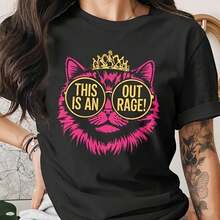 1 Princess Donut T-Shirt, "This Is An Outrage", Carl's T-Shirt, Fantasy Book Reader, For Geek Cat Lovers, Donut Mongo T-Shirt, Literary Merchandise, 180g, 100% Cotton. - 黑色 - 查看 1