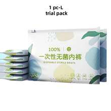 Disposable Sterile Ladies Underwear, Pure Cotton Skin-Friendly No-Wash, Suitable For Travel/Maternity/Menstrual Period, Portable Panties - View 14
