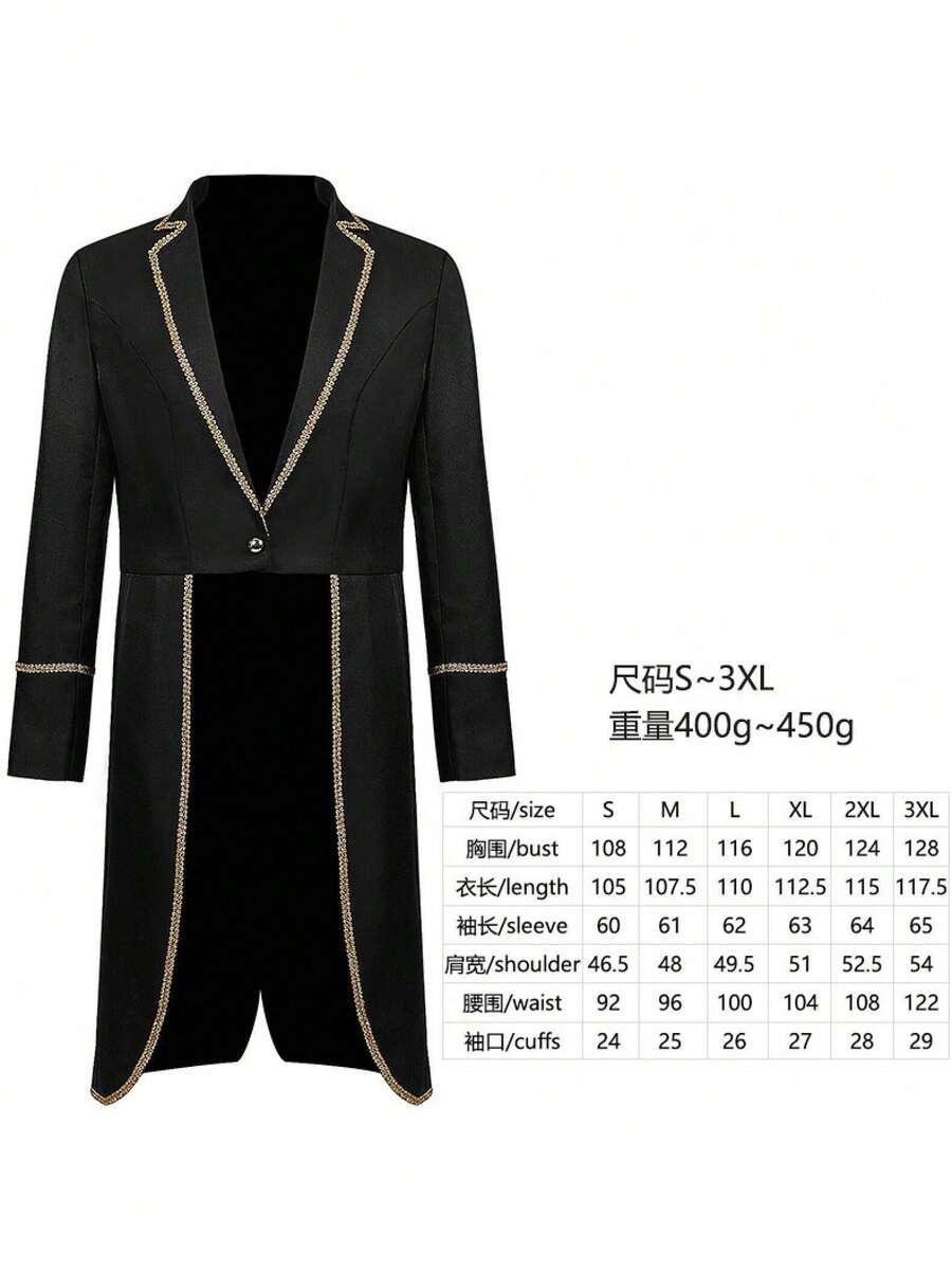 Cosplay Clothing - Vintage Gold-trimmed Tuxedo Black - View 1