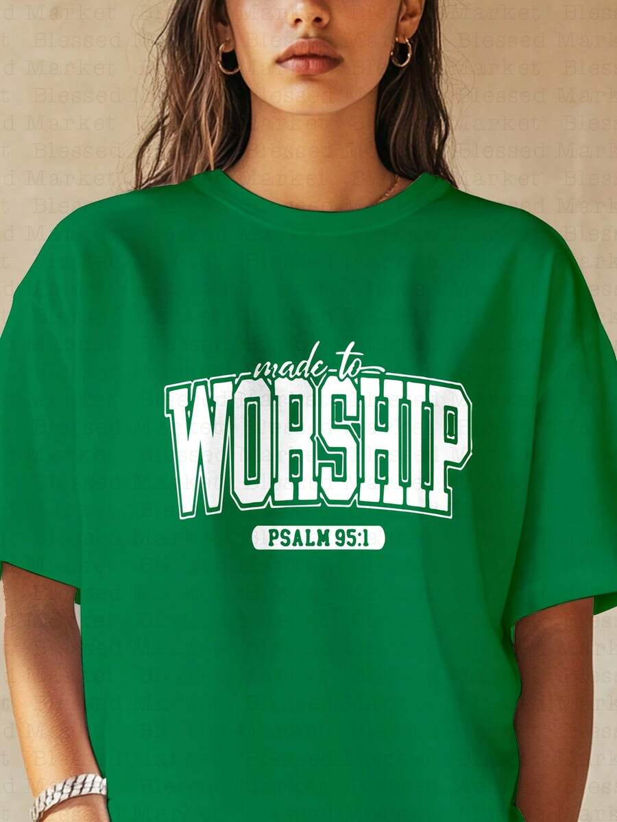 Women's Loose-Fitting Pure Cotton T-Shirt - "Worship Piece" Design Psalm 95:1, Suitable For Evangelistic Camps And Religious Activities, Short-Sleeved T-Shirt For Church Choirs In Summer (Available In Various Colors), Religiously Inspired Clothing, Printed T-Shirt Made Of Breathable Material For Summer. - 綠色 - 查看 1