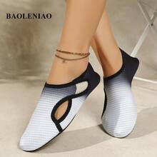 Women's Water Shoes, Gradient Print Design, Quick-Drying Non-Slip, Suitable For Sports, Outdoor, Yoga, Beach And Vacation - Black and Gray - View 3