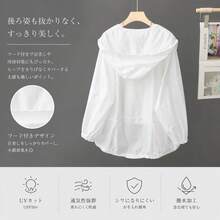 Women Lightweight Jackets - 薄荷綠 - 查看 3