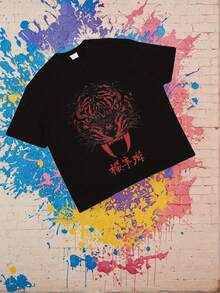 Una camiseta retro de manga corta para mujer, moderna y a la moda, adecuada para actividades al aire libre en primavera y verano;una camiseta elegante para hombre con cuello redondo y estampado de tigre al 100% y caracteres chinos, ropa casual de estilo urbano, camiseta con estampado divertido, lavable a máquina, cómoda para todas las estaciones, entrega desde almacén local, regalo para el Día de San Valentín para hombres, ropa, camisa para hombre, prendas de vestir, pijama para casa, regalo divertido para bromas, promoción con descuento, adecuada para el Día de San Valentín, Pascua, Día de la Madre, etc.blusas para mujer,blusas casuales para dama,tops,, mujer premium,y2k,playeras de mujer curvy,ofertas y liquidaciones ropa mujer,playeras deportivas para mujer,,playeras de hombre, mujer,blusas>elegante FYZG - Negro - Ver 8