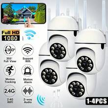 1/2/4 piezas Cámara de inalámbrica WiFi Full HD, conexión WiFi de 2.4G, tecnología avanzada de inclinación-giro-zoom, visión nocturna a todo color, audio bidireccional, seguimiento inteligente de movimiento, adecuada para monitoreo de ancianos/mascotas en interiores, cámara de para el hogar - Blanco - Ver 1