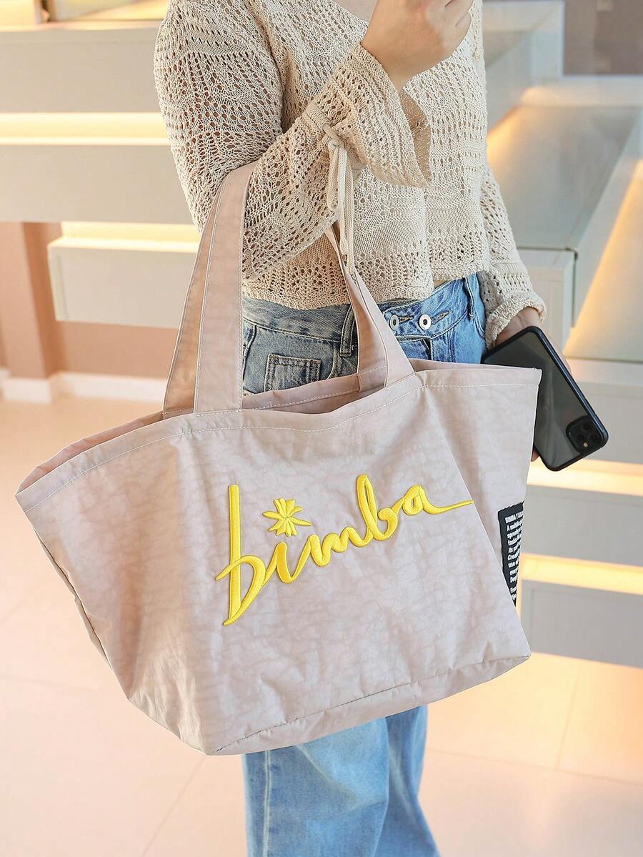 New Fashion Lazy Style Large-Capacity Letter Pattern Design Shopping Bags, Holiday Style One-Shoulder Beach Bags, Beach Bags, Travel Backpacks. - Beige - View 1