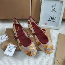 Women Flats - Apricot - View 6