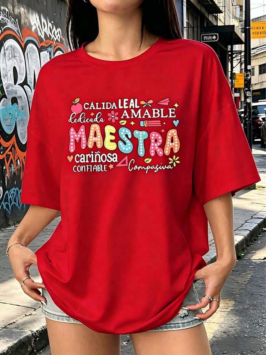 Soft 100% Cotton T-Shirt For Teachers With Colorful Print | Perfect For A Teacher's Day Gift | Comfortable For Everyday Wear, Breathable Cotton T-Shirt, Goes With Everything, Cool - 紅色 - 查看 1