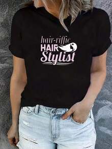 Women's Black And White Graphic Stylist T-Shirt - Professional Salon T-Shirt With Hairdresser Text, Lightweight Everyday And Work T-Shirt For Stylists And Barbers - Easy Care Crew Neck T-Shirt, Barber Apparel, Casual Wear, Geometric Pattern T-Shirt, Durable Print T-Shirt - 黑色 - 查看 6
