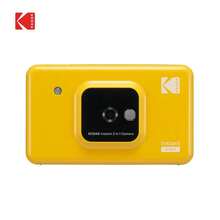 Kodak C210 黄色即时成像相机，集拍照和打印于一体，支持蓝牙连接打印智能手机照片，复古即时成像相机，高清智能手机照片打印，情人节礼物，学生/校园必备 - 查看 13