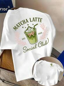Matcha Latte Creative Pattern Double-Sided Print - Men's Round Neck And Short Sleeve T-Shirt, Comfortable Material - Fashion Suitable For All Seasons, Summer Tops - White - View 12
