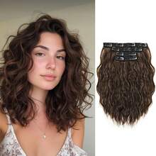 Extensiones de cabello rizado corto de 12 pulgadas, set de 4 piezas, adecuadas para uso diario para añadir volumen - Multicolor - Ver 16