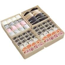 Organizador de ropa interior, caja de almacenamiento para sujetador, bragas, calcetines, cajas de almacenamiento, armario para dormitorio, organizador de ropa, cajón plegable, Separador Cas - 7 cuadrículas-beige - Ver 6