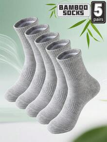 5 Pairs Solid Color Bamboo Fiber Thin Ankle Socks, Breathable Mesh Unisex Short Socks, Casual Sports Socks, Plus Size White Socks, Versatile Neutral Style - Multicolor - View 22