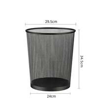 Black/Silver Wrought Iron Mesh Trash Can, Round Metal Mesh Bin, Open Office Wastebasket, Room Trash Can, Bathroom Trash Can, Lidless Waste Paper Basket, Office Trash Can. Sturdy structure, not easy to deform, space-saving, can be easiy placed not easy to deform, space-saving, can be easily placed not easyd s. bedrooms with moderate size. - 彩色 - 查看 13