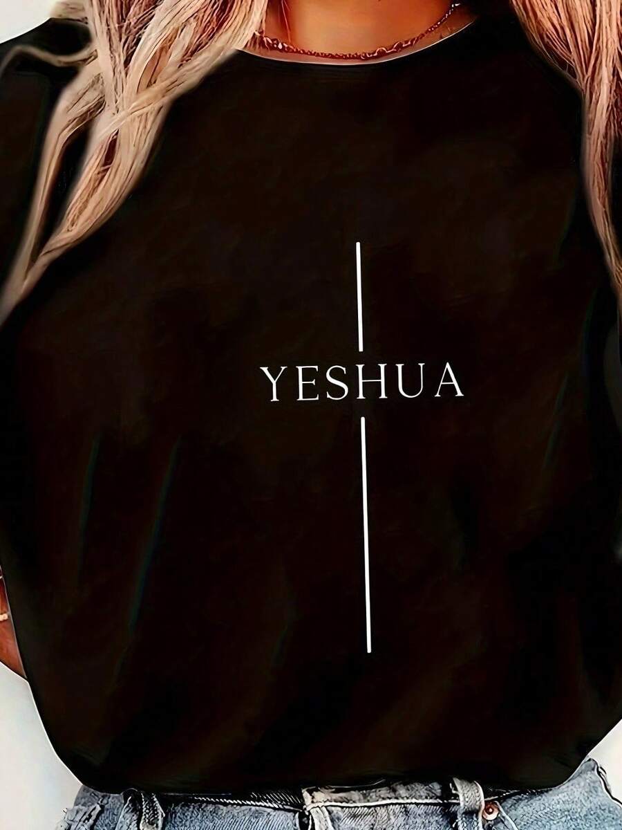YESHUA Women's Casual Crew Neck T-Shirt With Cross And "YESHUA" Print - Short Sleeve, Spring/Summer Top, Soft Polyester Blend, Crew Neck, White With Black Letters, Women's T-Shirts Y2k T-Shirt Shirt - 白色 - 查看 1