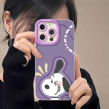 guiñando un ojo sobre un fondo de líneas moradas.funda de teléfono Fundas compatibles con ,Apple,VIVO,OPPO,,, y Honor.Fabricadas en silicona TPU,ofrecen protección contra golpes y caídas. - Blanco - Ver 6