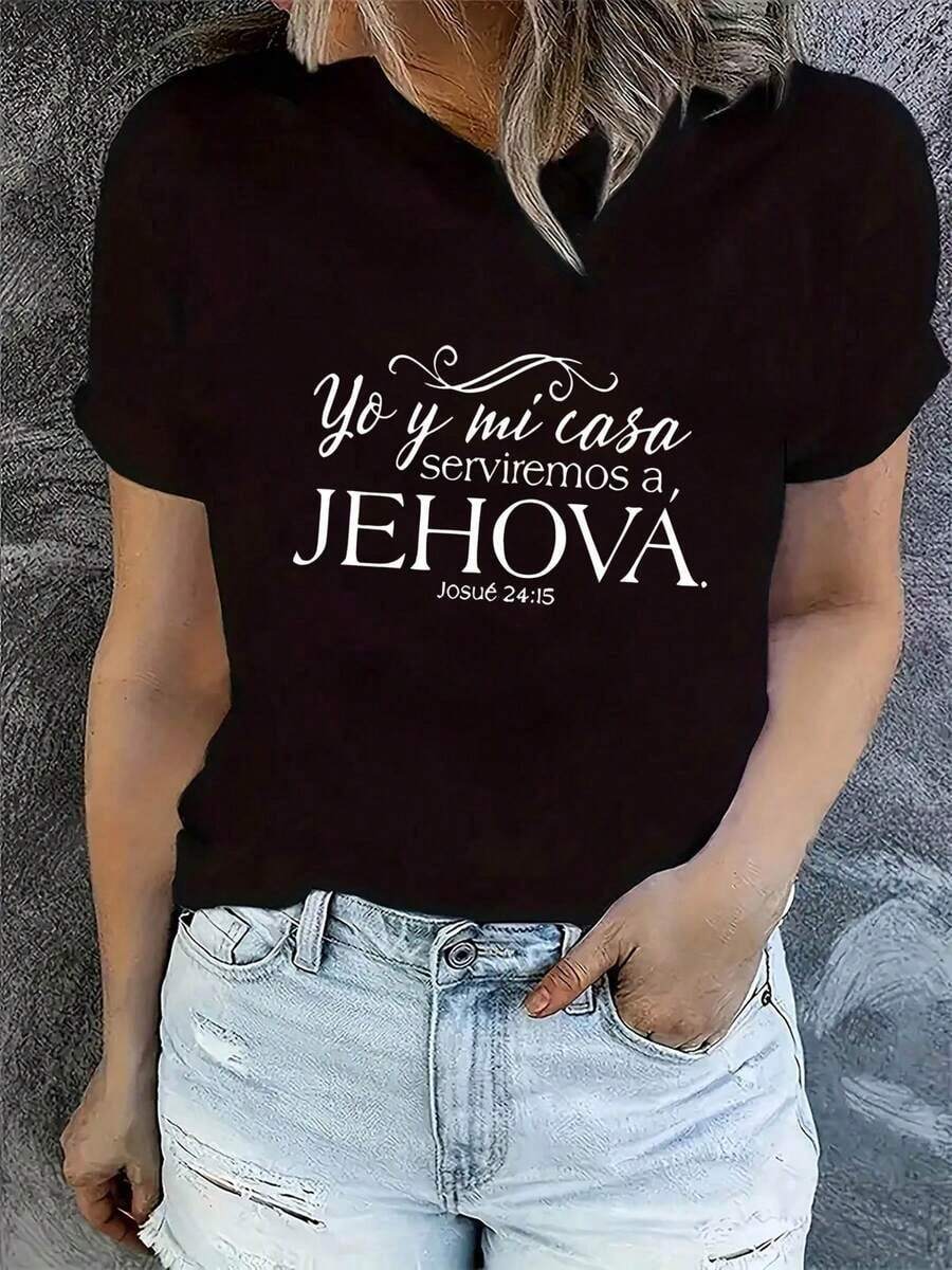 Camiseta Deportiva Casual para Mujer con Estampado de Patrón de Jehovah, Cuello Redondo, Mangas Cortas, Cómoda para el Verano y Vacaciones - Negro - Ver 1