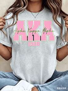 2026 Summer New Theme Women T Shirt Alpha Alpha AKA 1908 Sorority Print Crew Neck Short Sleeve Casual Top Gift For College Students - 灰色 - 查看 11