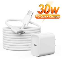 30W USB-C 壁式充電器 + 3.3英呎/100公分 USB-C 轉 USB-C 傳輸線，快速充電適配器套組，相容於 17 Pro Max/17 Pro/17/16 Pro Max/16 Pro/16 Plus/16/15 Pro Max/15 Pro/15 Plus/15 - 查看 1