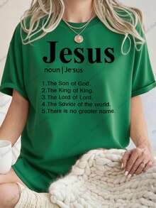 Happy Holidays! This Is A Casual Women's T-Shirt With Religious Phrases Printed On It. Made Of 100% Cotton, It Features Short Sleeves And A Crew Neck, Creating A Relaxed And Comfortable Fit Suitable For Any Season. The Fabric Weight Is 6.35 Oz. Perfect For Summer. - 綠色 - 查看 6