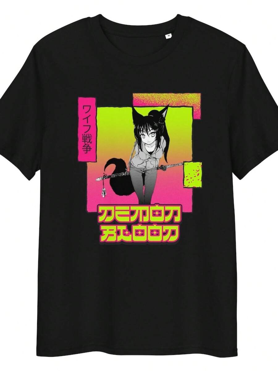 Unisex T-Shirt Made Of Pure Cotton, Anime Graphic T-Shirt "Demon Blood" By Waifu , Summer T-Shirt, Blouse, Basic Top, Creative Design, Outdoor Gaming, Cool Style, Fun Design, Ideal For Outdoor Games. - Black - View 1