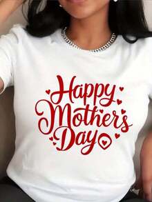 Women's Short Sleeve T-Shirt With "Happy Mother's Day" | Red Heart Print T-Shirt, Breathable Everyday T-Shirt, Gift For Mom, Machine Washable, Loose Fit, Geometric Pattern, Casual Style, Perfect Mother's Day Gift (Daughter, Wife, Grandmother). Women's Printed Crew Neck Short Sleeve T-Shirt | Soft And Stretchy T-Shirt, Essential For Casual Wear, Gym, Play Day, And Valentine's Day In Summer. - 白色 - 查看 7