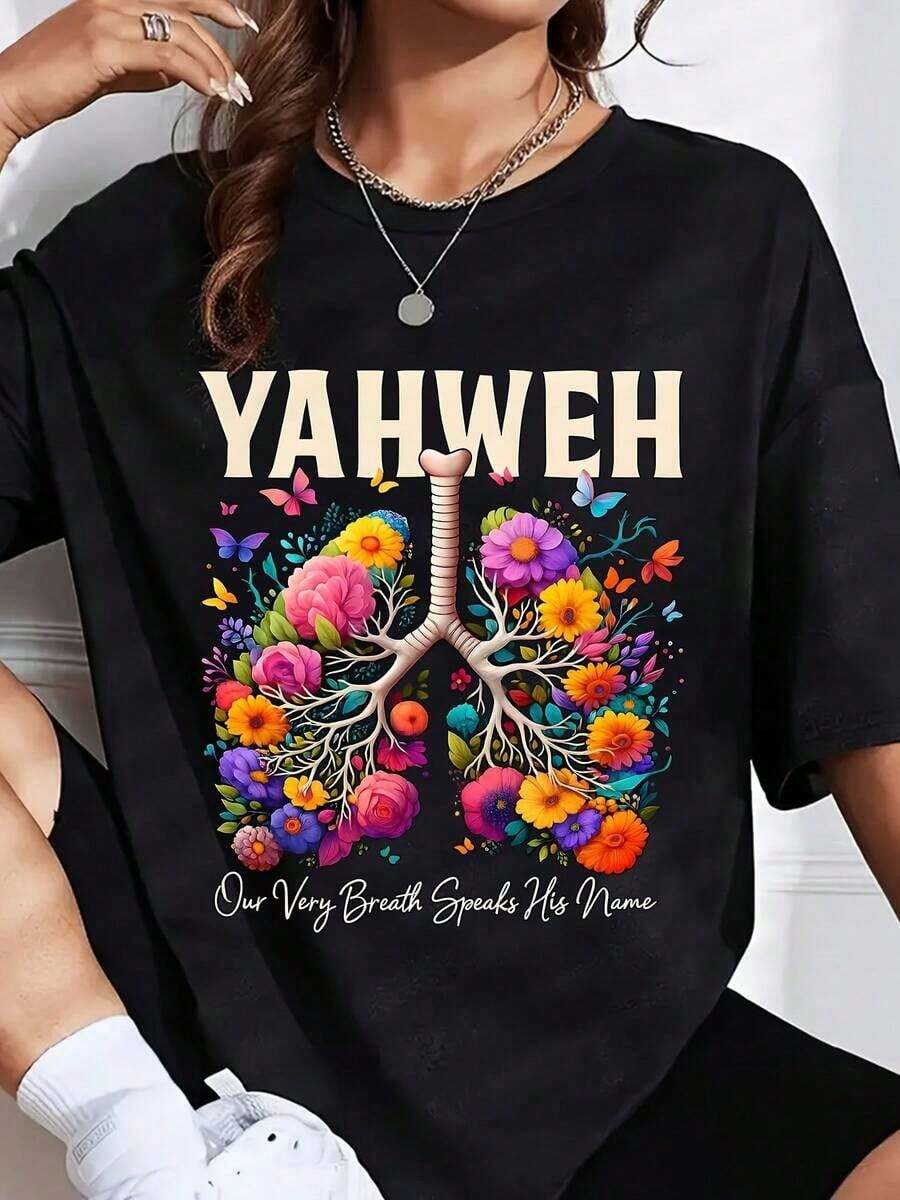 Religious Statement T-Shirt With Floral Design "Yahweh Lungs" - Our Own Breath Speaks Of His Name - Faith Inspired Clothing. - 黑色 - 查看 1