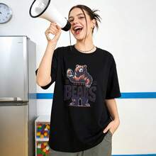 Women's Summer Clothing, Soft Cotton Casual T-Shirt With Round Neck, Brown Bear Playing Rugby Print. Black. - 黑色 - 查看 2